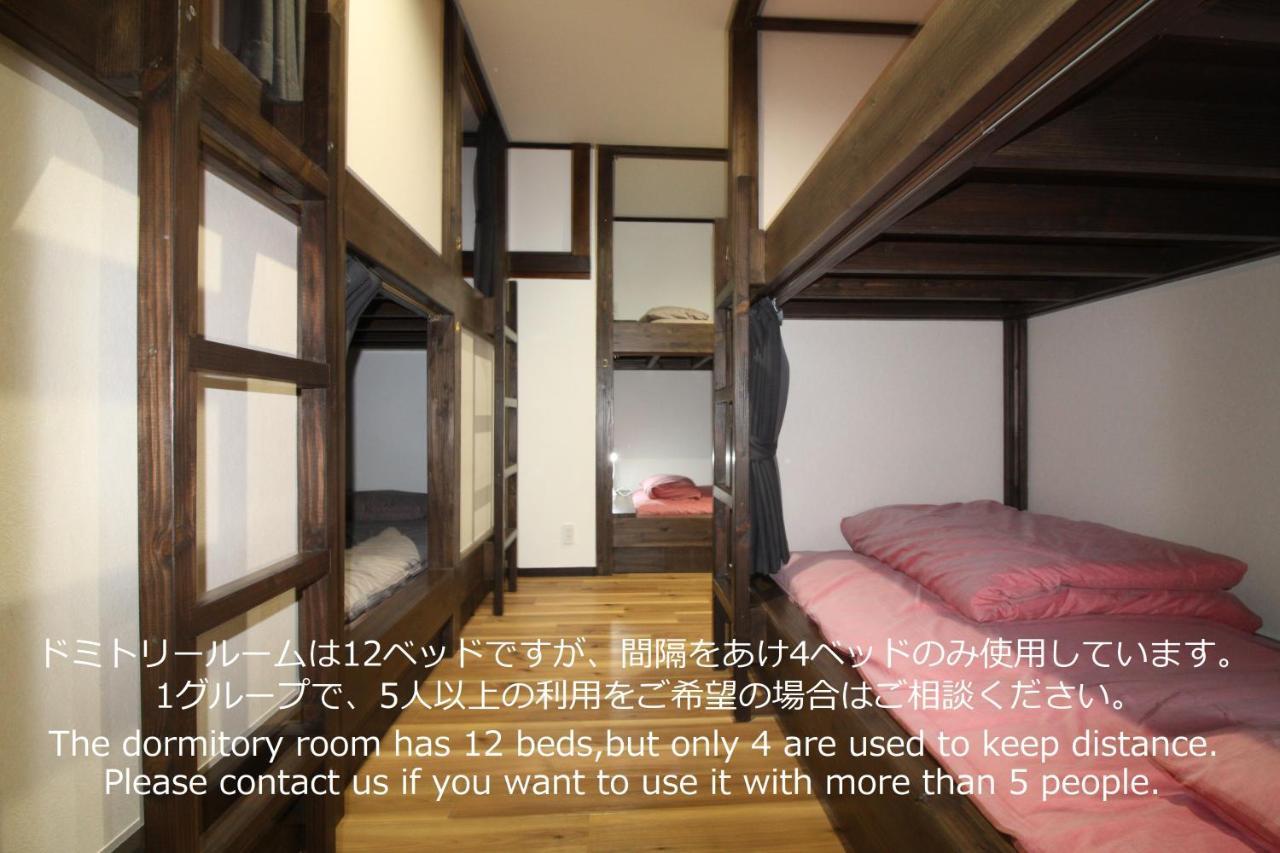 Hostel Michikusa-Ya Fujikawaguchiko Exteriör bild
